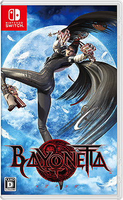 画像ギャラリー No.019のサムネイル画像 / Nintendo Switch版「ベヨネッタ」「ベヨネッタ2」の紹介映像が公開。華麗で過激なクライマックス・アクションや，両作の特徴を確認できる
