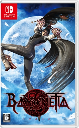 画像ギャラリー No.001のサムネイル画像 / Nintendo Switch版「ベヨネッタ」「ベヨネッタ2」プレイレポート。妖艶な魔女の活躍をより快適に，美しいグラフィックスで楽しめる