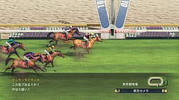 画像ギャラリー No.005のサムネイル画像 / 競馬シム「Winning Post 8 2018」が2018年3月15日に発売。公式サイトがオープンし，予約受付もスタート