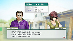 画像ギャラリー No.008のサムネイル画像 / 競馬シム「Winning Post 8 2018」が2018年3月15日に発売。公式サイトがオープンし，予約受付もスタート