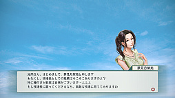 画像ギャラリー No.010のサムネイル画像 / 競走馬と，馬を愛する人たちの世界を描く。「Winning Post 8 2018」プロデューサーインタビュー