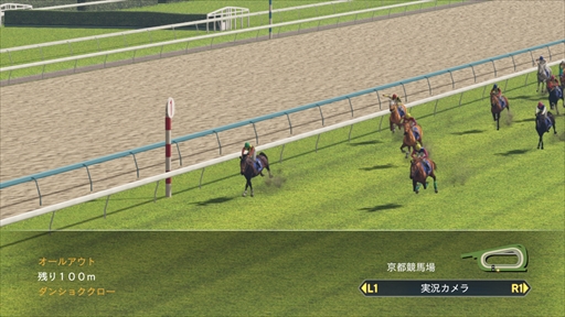 画像ギャラリー No.002のサムネイル画像 / 「Winning Post 8 2018」，競馬情報サイト「netkeiba.com」と「DDTプロレスリング」とのコラボレーションの実施が決定