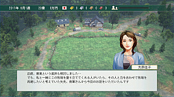 画像ギャラリー No.015のサムネイル画像 / 競馬のド素人が「Winning Post 8 2018」で馬主になってみた。家族や仲間とともに，でっかく使ってでっかく稼げ！