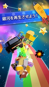 画像ギャラリー No.009のサムネイル画像 / あの“塊魂”シリーズがスマホに登場。「アメイジング塊魂」がiOS/Android向けに配信中