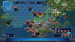 現代大戦略 2019〜臨界の天秤！譲らぬ国威と世界大戦〜