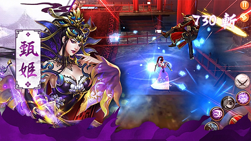 画像ギャラリー No.002のサムネイル画像 / 「極三国 -KIWAMI-」，大型アップデートで新武将と「天下争奪戦」を実装