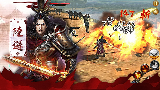 画像ギャラリー No.003のサムネイル画像 / 「極三国 -KIWAMI-」，大型アップデートで新武将と「天下争奪戦」を実装