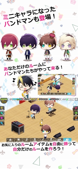 DYNAMIC CHORD JAM＆JOIN!!!!