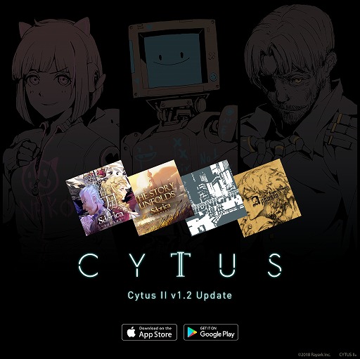 画像ギャラリー No.001のサムネイル画像 / 「Cytus II」，ver.1.2にアップデート。「Sdorica」の楽曲など計4曲が追加