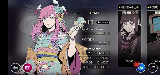 画像ギャラリー No.004のサムネイル画像 / 「Cytus II」,ランダムでさまざまなゲーム要素が獲得できる新機能「CAPSO」が追加