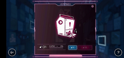 画像ギャラリー No.005のサムネイル画像 / 「Cytus II」,ランダムでさまざまなゲーム要素が獲得できる新機能「CAPSO」が追加