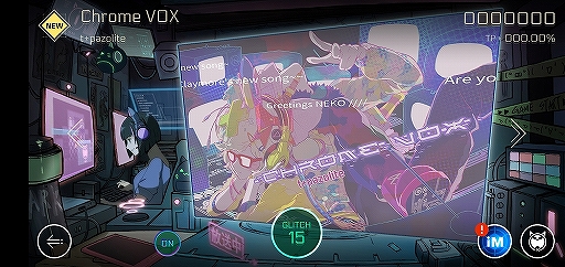 画像ギャラリー No.006のサムネイル画像 / 「Cytus II」,ランダムでさまざまなゲーム要素が獲得できる新機能「CAPSO」が追加