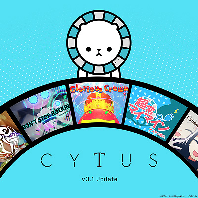 画像ギャラリー No.001のサムネイル画像 / 「Cytus II」でVer.3.1アップデートが実施。「maimai でらっくす PLUS」とのコラボ楽曲パックが登場