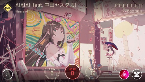 画像ギャラリー No.003のサムネイル画像 / 「Cytus II」，バーチャルYouTuberキズナアイとのコラボキャラ「Kizuna AI」が登場