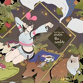 画像ギャラリー No.013のサムネイル画像 / 「Cytus II」，バーチャルYouTuberキズナアイとのコラボキャラ「Kizuna AI」が登場