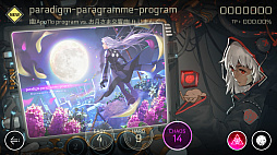 画像ギャラリー No.006のサムネイル画像 / 「Cytus II」，新キャラ“Bo Bo”が登場。Sdoricaのコラボ曲など多くの無料曲を追加