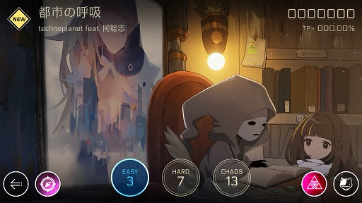 画像ギャラリー No.006のサムネイル画像 / 「Cytus II」，DEEMOとのコラボキャラクター“Alice”が登場