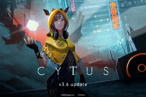 画像ギャラリー No.001のサムネイル画像 / 「Cytus II」，エイプリルフールネタだった新キャラ“Graff.J”がゲームに登場