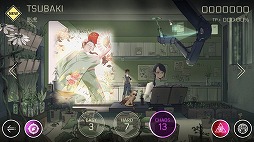 画像ギャラリー No.007のサムネイル画像 / 「Cytus II」，エイプリルフールネタだった新キャラ“Graff.J”がゲームに登場