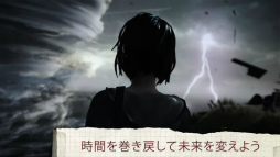 画像ギャラリー No.004のサムネイル画像 / iOS版「ライフ イズ ストレンジ」が2017年12月14日に配信決定。日本語字幕対応，iOS11で予約開始，配信は欧州SQUARE ENIXが担当