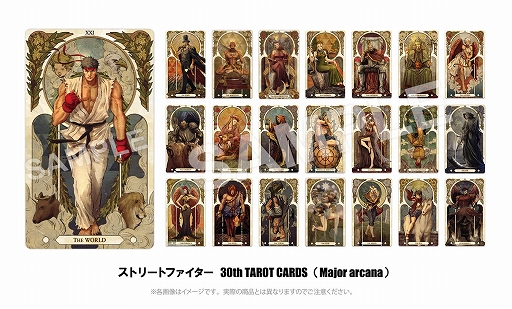 画像ギャラリー No.004のサムネイル画像 / 「ストリートファイター 30th アニバーサリーコレクション」，イーカプコン限定版の特典デザインが公開