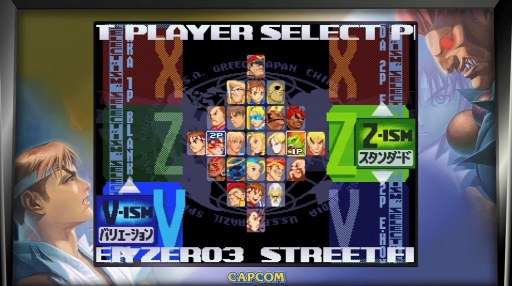 画像ギャラリー No.004のサムネイル画像 / 「ストリートファイター 30th アニバーサリーコレクション インターナショナル」のオンライン＆トレーニングモードの情報が公開