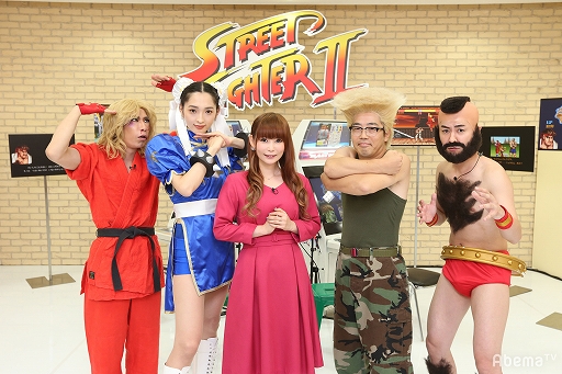 画像ギャラリー No.002のサムネイル画像 / AbemaTV，“勝ったら100万円！ストII 賞金首”と“賞金首＆芸能界ストII 最強決定T”を10月25日より2週連続放送