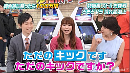 画像ギャラリー No.005のサムネイル画像 / AbemaTV「ウルトラゲームス」，「ストリートファイターII賞金首」特別編のレポートが公開