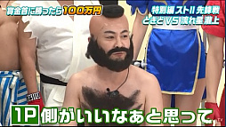 画像ギャラリー No.006のサムネイル画像 / AbemaTV「ウルトラゲームス」，「ストリートファイターII賞金首」特別編のレポートが公開