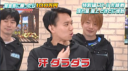 画像ギャラリー No.009のサムネイル画像 / AbemaTV「ウルトラゲームス」，「ストリートファイターII賞金首」特別編のレポートが公開
