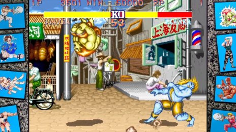 画像ギャラリー No.011のサムネイル画像 / 「ストリートファイター 30th アニバーサリーコレクション インターナショナル」，プロフィールとメイキング機能の情報を公開