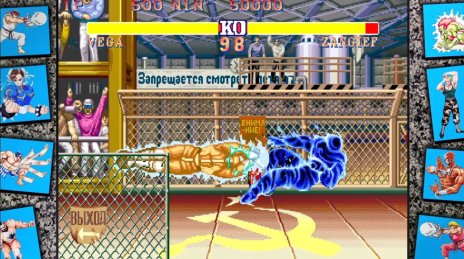 画像ギャラリー No.012のサムネイル画像 / 「ストリートファイター 30th アニバーサリーコレクション インターナショナル」，プロフィールとメイキング機能の情報を公開