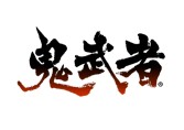 画像ギャラリー No.006のサムネイル画像 / 「鬼武者」など3タイトルが遊べる店頭体験会が追加開催。12月1日と2日，ビックカメラ あべのキューズモール店にて