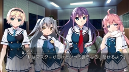 画像ギャラリー No.011のサムネイル画像 / 「グリザイア ファントムトリガー 01＆02」が12月21日に発売。店舗別特典を公開