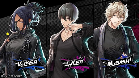 画像ギャラリー No.002のサムネイル画像 / 「シンエンレジスト」，AGF2018で配布するノベルティの情報が公開に