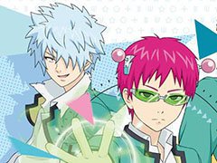 漫画「斉木楠雄のΨ難」のスマホゲームアプリ化が決定。正式タイトルや詳細は，2018年2月7日に開始予定の事前登録キャンペーンに合わせて発表