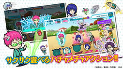 画像ギャラリー No.002のサムネイル画像 / スマホアプリ「斉木楠雄のΨ難 妄想暴走！Ψキックバトル」が本日正式サービスを開始。オリジナルシナリオや録り下ろしボイスも収録
