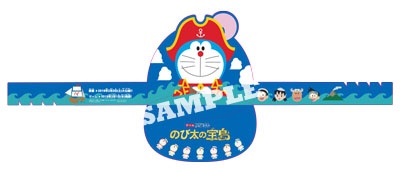 画像ギャラリー No.005のサムネイル画像 / 「ドラえもん のび太の宝島」，公式サイトでゲーム内容の詳細が公開