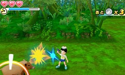 画像ギャラリー No.010のサムネイル画像 / 「ドラえもん のび太の宝島」，公式サイトでゲーム内容の詳細が公開