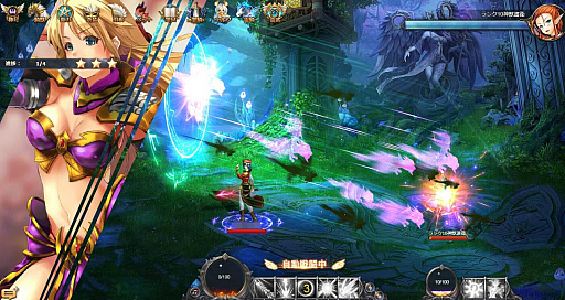 画像ギャラリー No.004のサムネイル画像 / 【PR】ブラウザMMORPG「騎士と翼のフロンティア」は，育成要素とコンテンツの多彩さが魅力，仲間と共に“闇”から世界を救い出そう