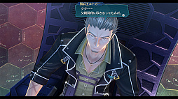 画像ギャラリー No.007のサムネイル画像 / 「英雄伝説 閃の軌跡IV」，旧VII組のメンバー「フィー」と深く関わりを持つ謎の猟兵団「西風の旅団」のプロフィールが公開