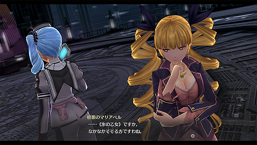 画像ギャラリー No.002のサムネイル画像 / 「英雄伝説 閃の軌跡IV」，敵対勢力「身食らう蛇」や「地精」に関係する重要人物達のキャラプロフィールが公開