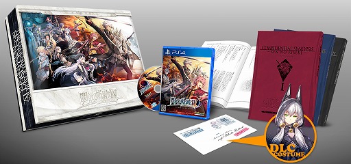 画像ギャラリー No.001のサムネイル画像 / 「英雄伝説 閃の軌跡IV」，発売記念抽選会を全国6か所で9月29日に開催