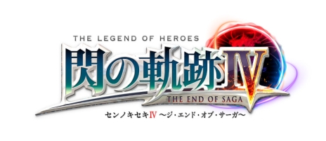 画像ギャラリー No.002のサムネイル画像 / 「英雄伝説 閃の軌跡IV」10月11日に配信予定となるDLCの情報が明らかに。「魔法少女まじかる☆アリサR」をモチーフにした衣装など