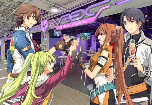 画像ギャラリー No.009のサムネイル画像 / 「軌跡」シリーズ15周年コラボカフェ，4月8日以降に登場する追加メニューが公開。VR ゲームはエステルやロイドたちに