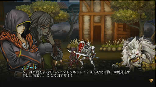 画像ギャラリー No.009のサムネイル画像 / 「Fallen Legion」，2018年1月31日配信予定のPS4向けアクションRPGを開発したYYT GAMESにメールインタビュー