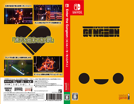 画像ギャラリー No.003のサムネイル画像 / 「Enter the Gungeon」のSwitch向けパッケージ版が本日発売。限定グッズ専用のオンラインストアもオープン