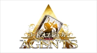 画像ギャラリー No.001のサムネイル画像 / 「コード・オブ・ジョーカー THE AGENTS」の最新バージョン，「2.3EX1」が本日稼働開始