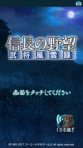 画像ギャラリー No.004のサムネイル画像 / 男色ディーノのゲイムヒヒョー ゼロ：年末特別回「陶芸デートのお誘い」