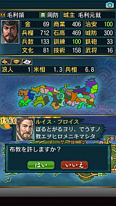 画像ギャラリー No.010のサムネイル画像 / 男色ディーノのゲイムヒヒョー ゼロ：年末特別回「陶芸デートのお誘い」